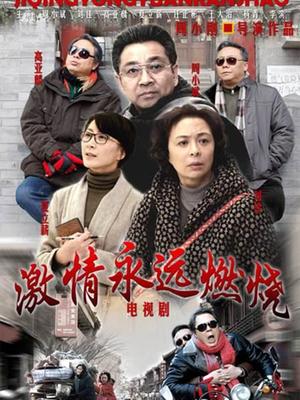 bt无码破解种子下载